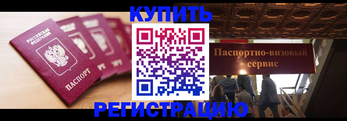 форма 3 в Киржаче