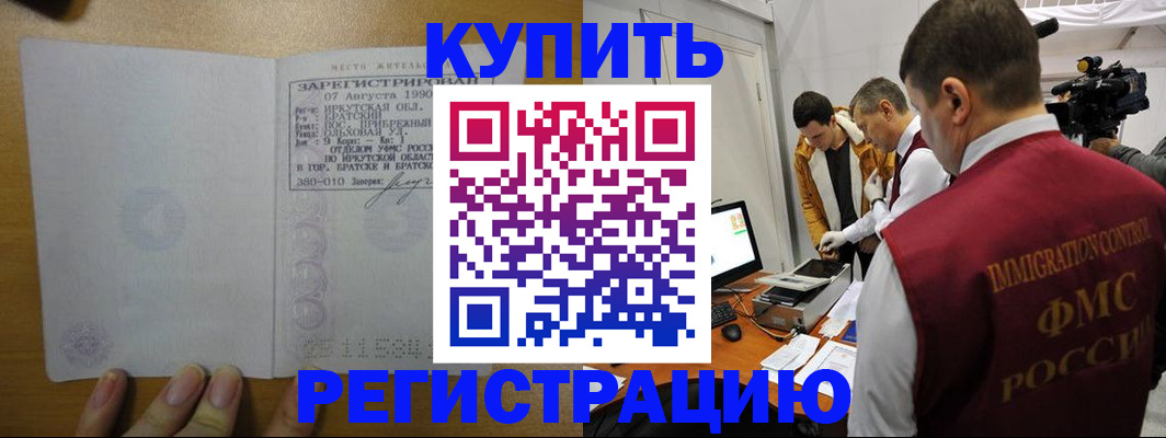 форма 3 в Киржаче